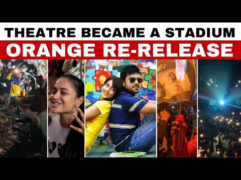 Orange Re-Release | valentine's day Special Celebration | Re-Release Response | Ramcharan | Genelia