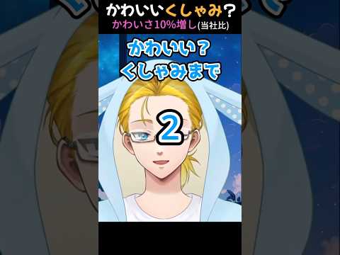 thumbnail_21CWN7uspyM