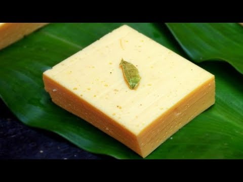 सिर्फ दूध दही से कूकर में बनाएं नयी मिठाई आसान स्वादिष्ट/Diwali Special Sweet/Milk Sweet