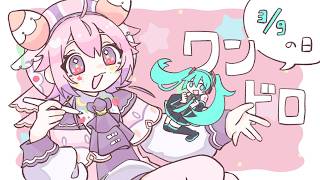 動画サムネイル