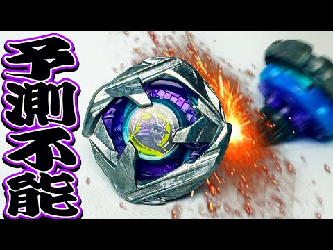 【急に動きが変わる?!】公式が出したクセ強ベイ「BX-45 サムライカリバー6-70M 」 #ベイブレードX バトル【アイアム】 SAMURAICALIBUR6-70M BEYBLADE X