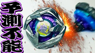 【急に動きが変わる?!】公式が出したクセ強ベイ「BX-45 サムライカリバー6-70M 」 #ベイブレードX バトル【アイアム】 SAMURAICALIBUR6-70M BEYBLADE X