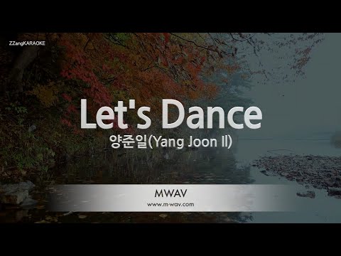 [짱가라오케/노래방] 양준일(Yang Joon Il)-Let’s Dance [ZZang KARAOKE]