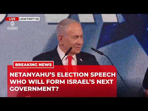 イスラエルが選挙結果を待つ中、ネタニヤフ首相が強硬な演説