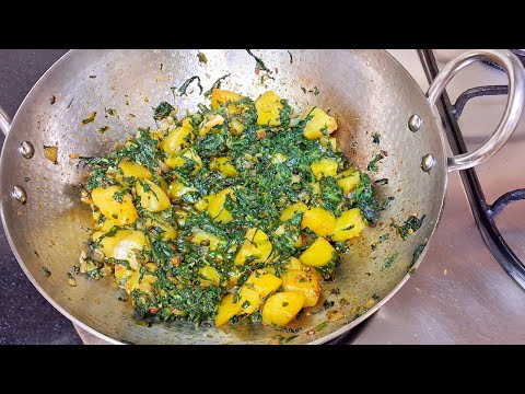 लंच या डिनर में बनाये आलू पालक की टेस्टी सब्जी | Aloo Palak Ki Sookhi Sabji | Aloo Palak Recipe