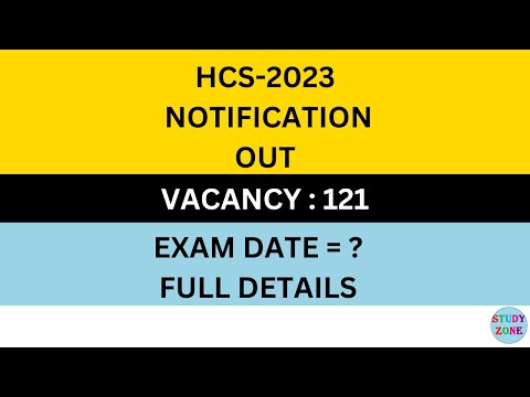 HCS 2023 NOTIFICATION OUT I FULL DETAILS I HARYANA PCS
