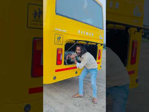 School bus वाले कों 5000 का चुना लगाया🤣@akki_dada7 #comedy #funny #indore #shorts #ytshorts