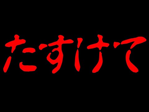 【第五人格】青いゴキブリとカサッていくぅ！【IdentityⅤ】