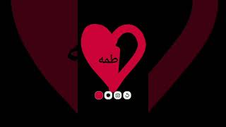 انا عملت حاجه جديده