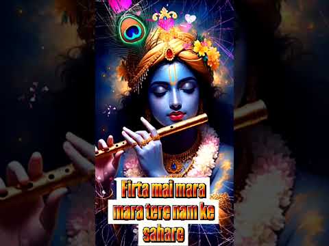 #sangeetpandeybhajan #bhajan #sangeetpande #sangeetpandeyprayagraj #music #radheshyam #trending