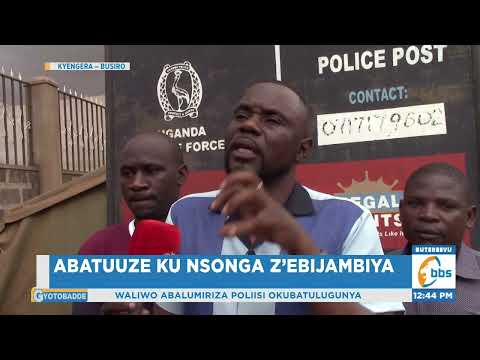 Abatuuze ku Nsonga z’Ebijambiya, Waliwo Abalumiriza Poliisi Okubatulugunya