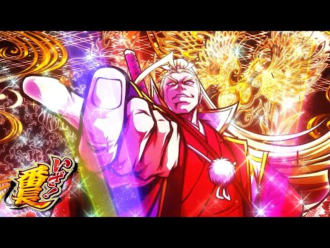 ミーモ・斬シング／Daito Music（いざ！番長 サウンドトラック）