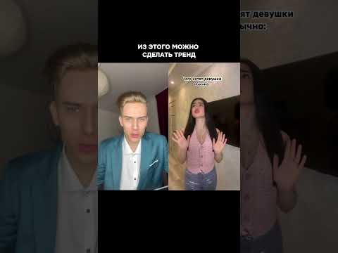 Классное видео!