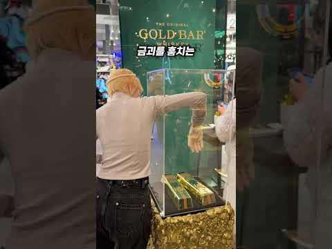 골드버튼 전용 위스키...............