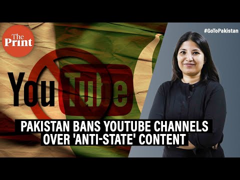 Pakistan bans 27 YouTube channels over ‘anti-state content’, journalists claim they're targeted
