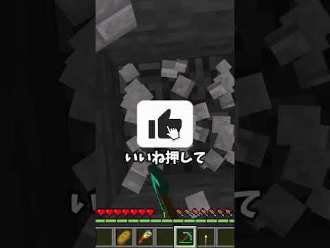 ハッピーガストの部屋