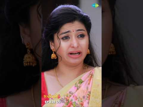 Malli Serial Shorts | Ep 638 - 7 | Nikitha | Vijay | Saregama TV Shows Tamil #shorts #ytshorts