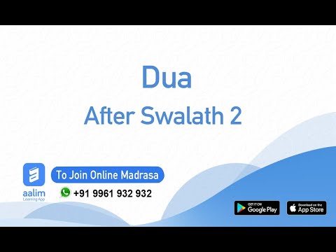 Dua After Swalath 2| Duas| Online Madrasa|Malayalam | 9961932 932