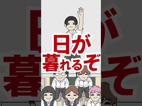 ココロオドル学校#アニメ #ココロオドル