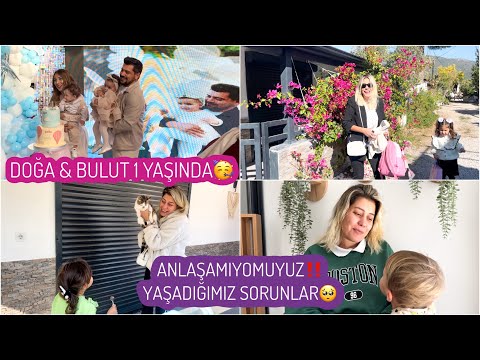 KARDEŞİMLE ANLAŞAMIYOR MUYUZ‼️YAŞADIĞIMIZ SORUNLAR🥺DOĞA ve BULUT 1 YAŞ DOĞUM GÜNÜ😍