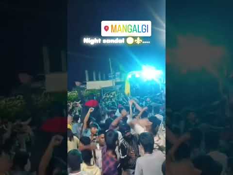 ನಮ್ಮ ಊರು ಜಾತ್ರೆ ಡಿಜೆ  👀😎.... #karnataka #viralshort ......