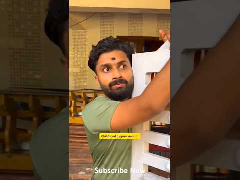 Childhood Depression 😁😂 #akhilnrd #comedy #funny #trending #viralvideos #viral #malayalam #shorts