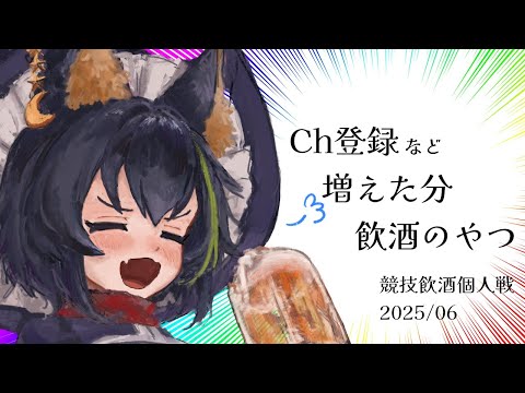 thumbnail_21vnDCAy3AI