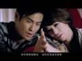 有意 (MV Full) - Kevin Cheng &amp; Myolie Wu