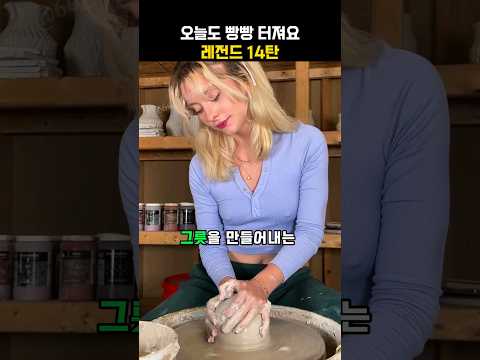 빵빵 터지는 순간 들_레전드 14탄#웃긴영상 #funny
