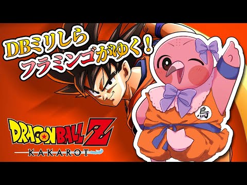thumbnail_2212PY-55ro