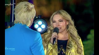 VIVIEN GOLD "Unerträglich" - Ross Antony Show, 15.05.2021 im MDR