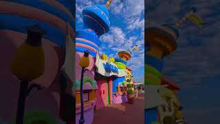 #vialand #vialandtemapark