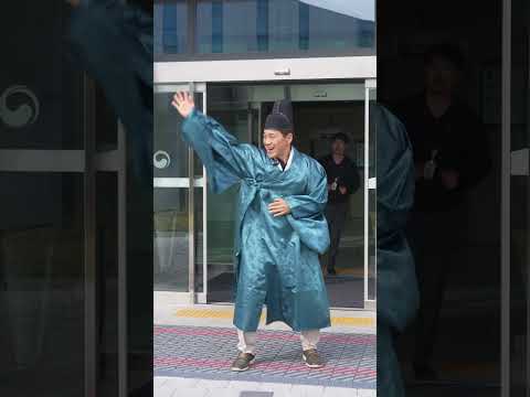 가세! 어디로? 바로 ‘손보구가세’!