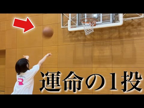 【ガチンコ】シュート外したら黒歴史暴露のバスケ対決が地獄すぎたww #アイドル
