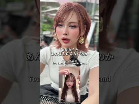 ニュースの動画サムネイル - 顔面プリクラちゃん☺️