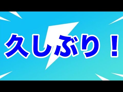 やっほー！みんな息してる？