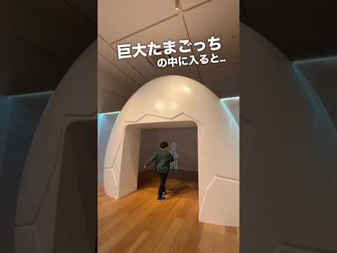 たまごっちの中ってどうなってると思う?