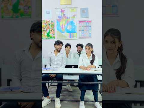 क्या क्या गलती करती है ये 😂😜 #SinuRox #teacherstudentcomedy #comedy #funny #comedyvideo #shorts
