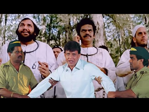 कानून के हाथ लंबे होते हैं, और इस बार तुम बच नहीं पाओगे || Mithun Chakraborty Best Climax Scene