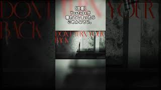 Youtubeが壊れてしまったらごめんなさい…… #vsinger