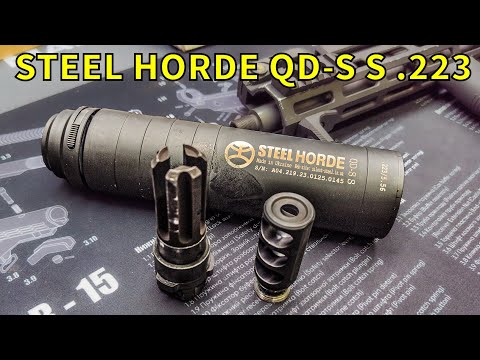 Швидкоз'ємний глушник STEEL HORDE QD-S S .223 + відгук за пів року