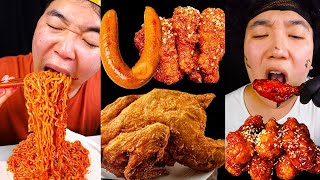 MUKBANG 양념치킨 킬바사 소세지 핫도그 먹방 Fire Noodle Chicken Kielbasa Sausage Eating HUBA 후바