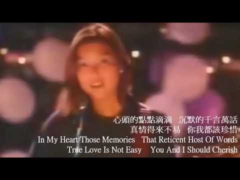 KTV：舊項鍊：鄭秀文 : Old Necklace 17.0 : Sammi Cheung