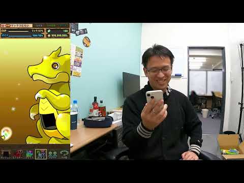 【パズドラ】新フェス限「アルトリウス」狙ってゴッドフェスでガチャ11連!!