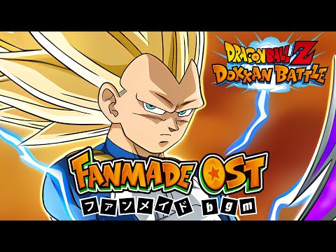 Dragon Ball Z Dokkan Battle: TEQ LR Super Saiyan 3 Vegeta (DAIMA) FANMADE Intro OST (Extended)