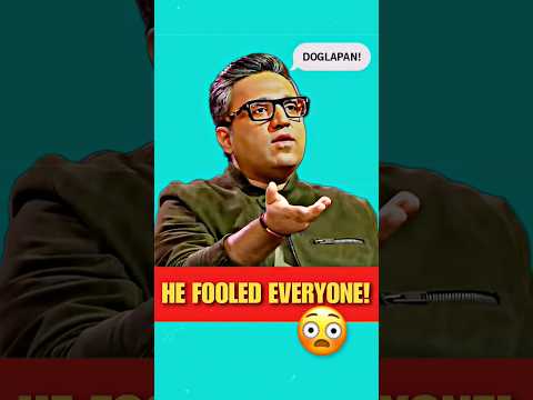 This Company Fooled Shark Tank India #shorts