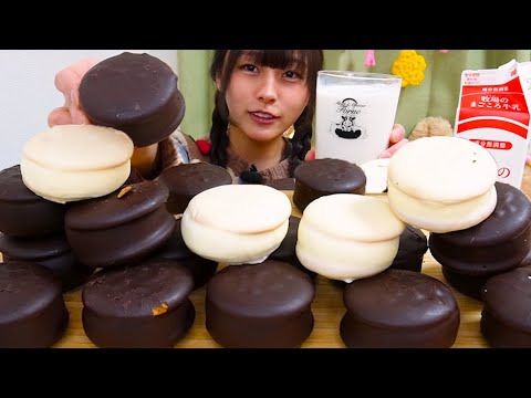 【ASMR】3種類の生チョコパイを20個食べる！