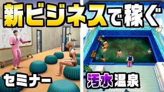 動画サムネイル