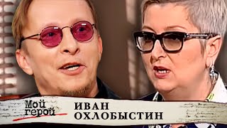 видео