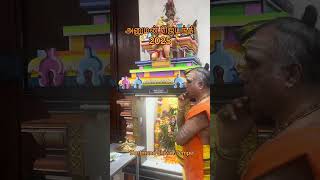 அனுமன் ஜெயந்தி 2025